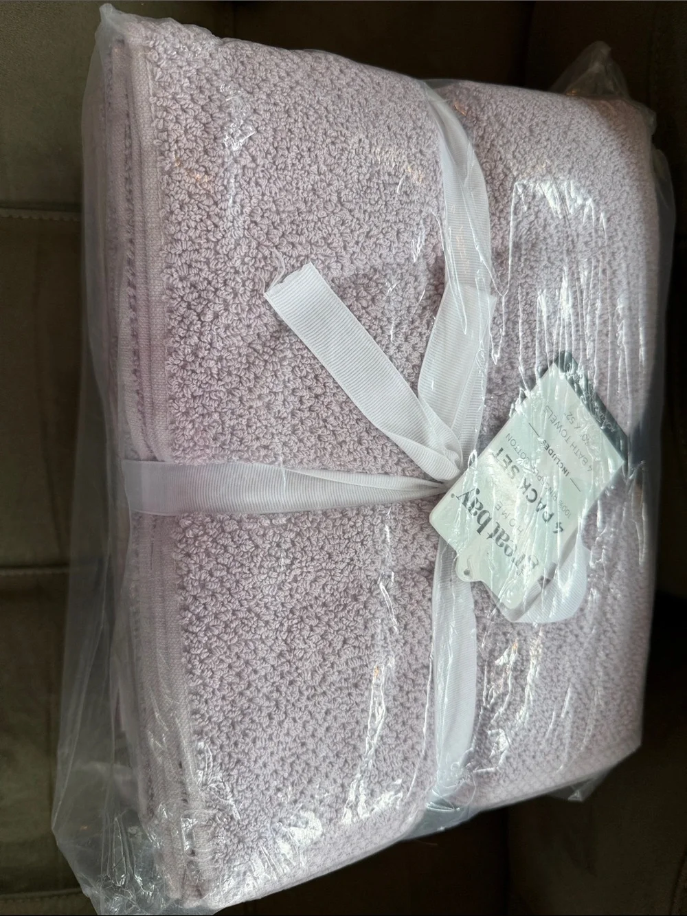 Soft Lilac Terry Bath Towel Set